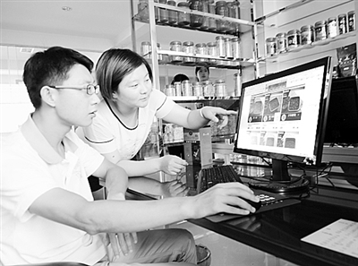 电子产品研发 创新驱动与市场导向的双重奏