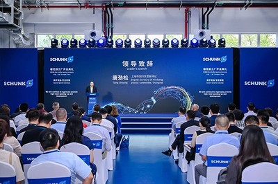 智造启新程 雄克中国新工厂开业，电子产品研发迎来精密抓手新引擎