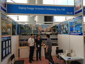 抢占‘一带一路’商机 我市7家企业亮相香港春季电子产品展，展示创新研发成果